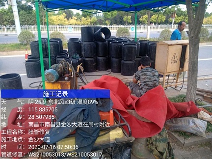 揭阳管道短管置换-管道顶管-炜誉市政