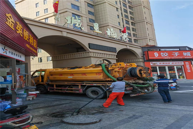 揭阳管道清淤的危害性?炜誉市政工程有限公司