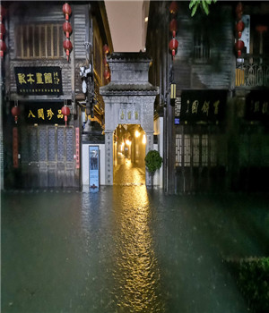 福州暴雨红色预警仍在生效!台风影响还未结束!
